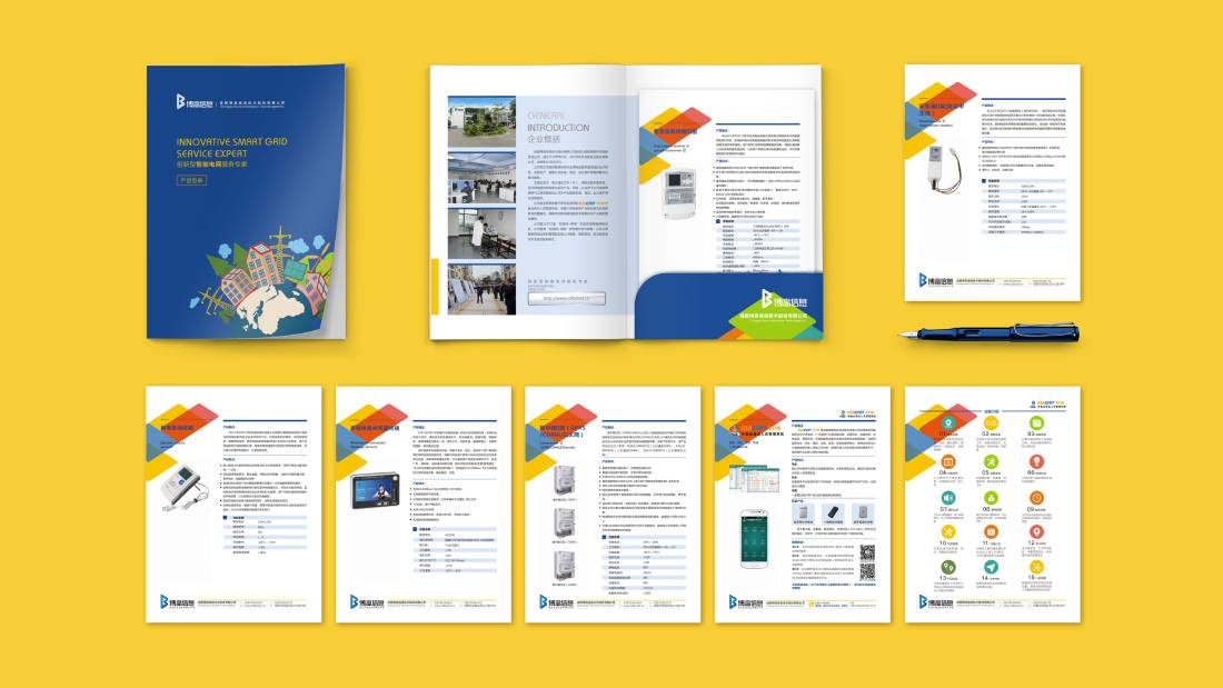 黄埔区画册设计谈品牌建设